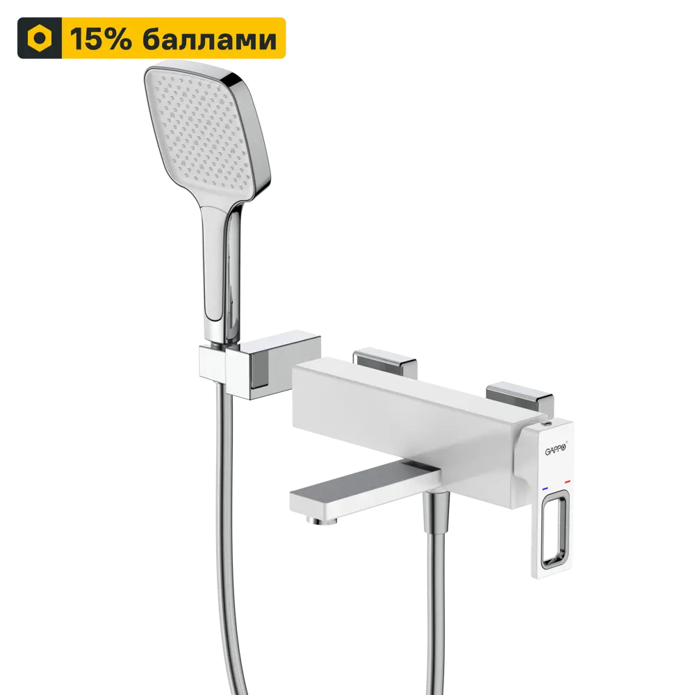 Смеситель GAPPO Eder для ванны с лейкой - белый хром 89359059 STLM-0985560