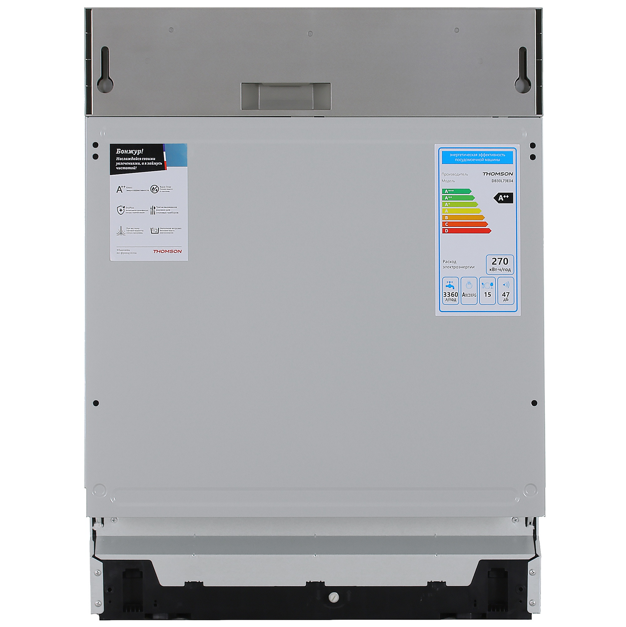 9100689 Встраиваемая посудомоечная машина Thomson DB30L73E04 STDN-0098919 - Вид №2