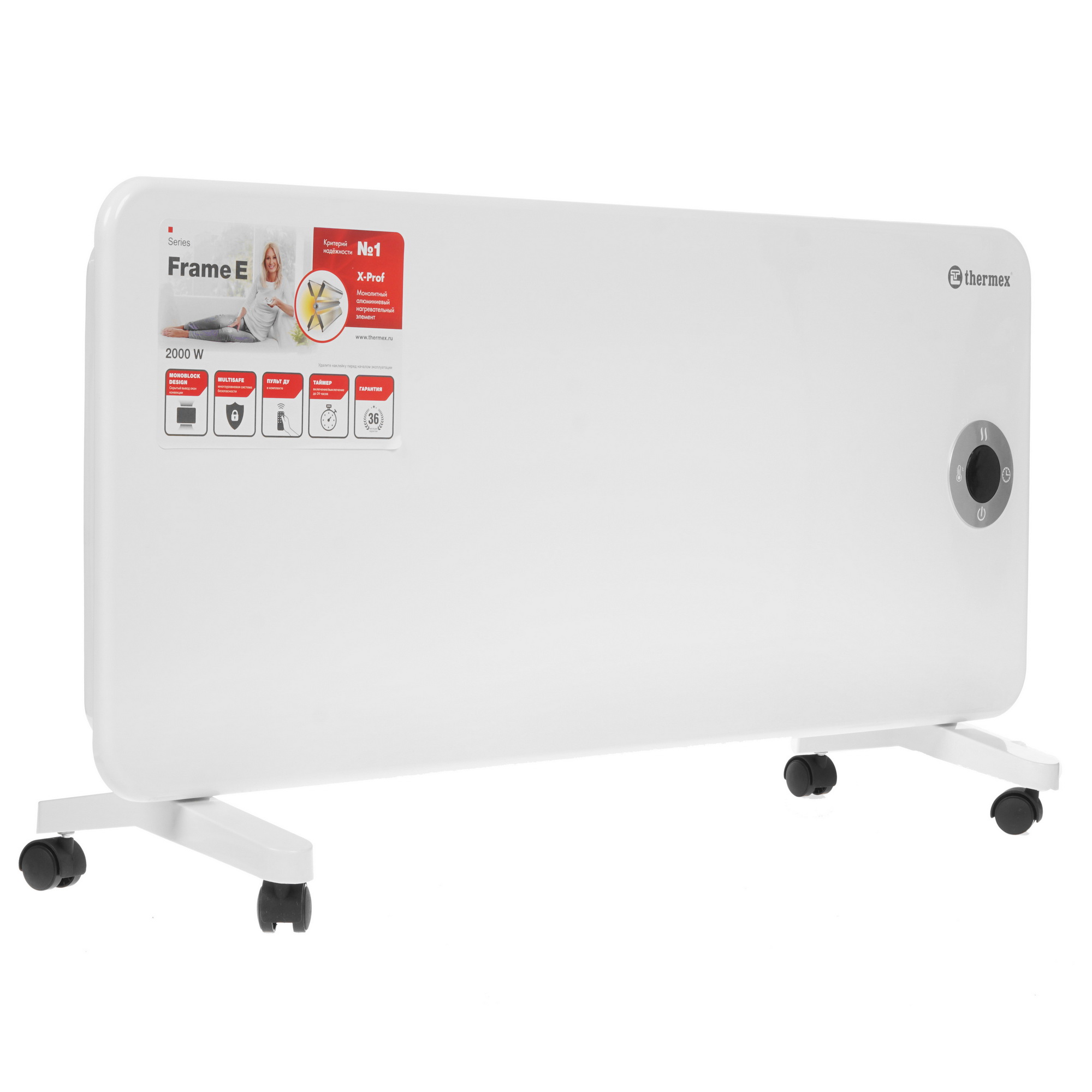 8151753 Конвектор THERMEX Frame 2000E STDN-0055940