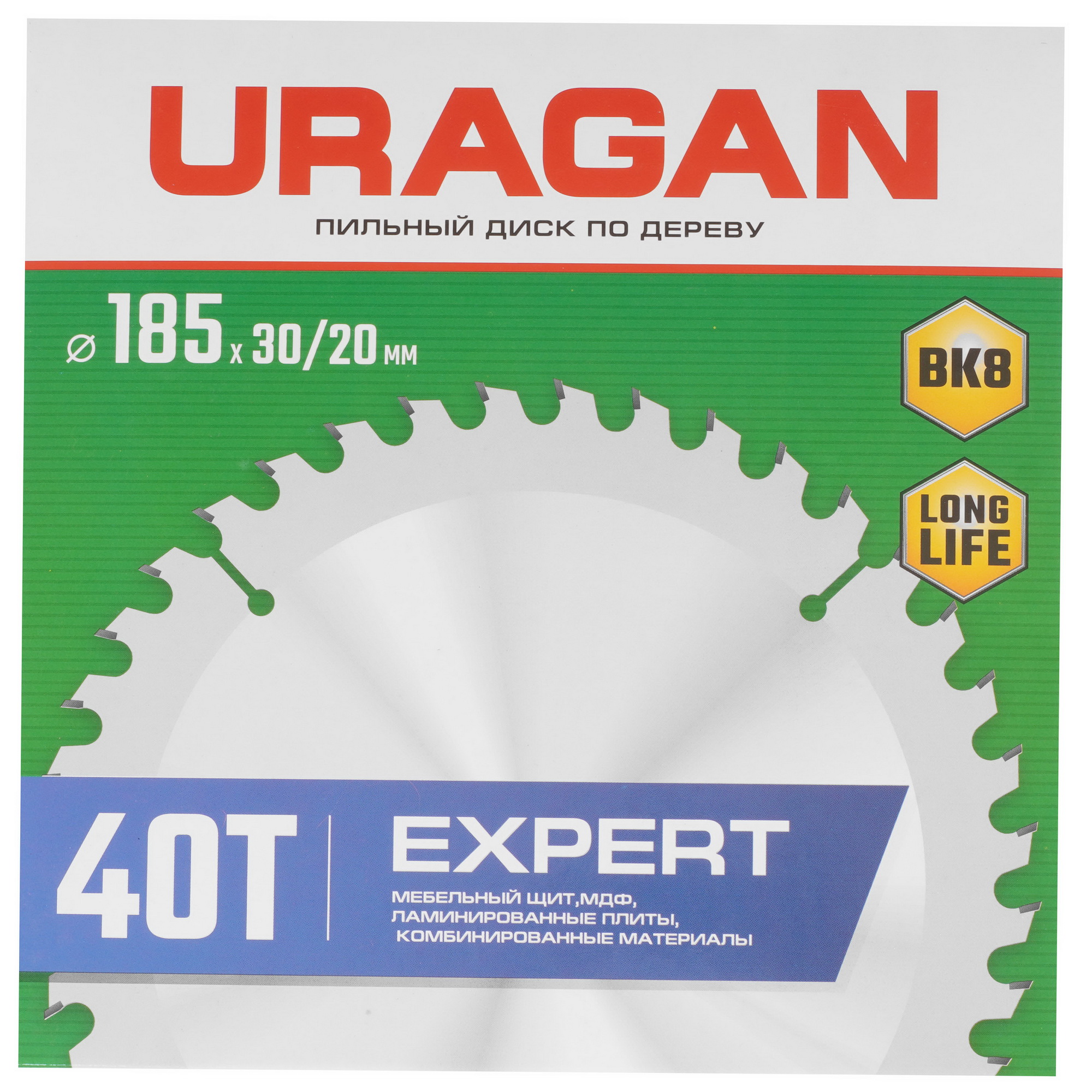 Диск пильный Uragan 36802-185-30-40_z01 9107367 STDN-0107692 - Вид №3