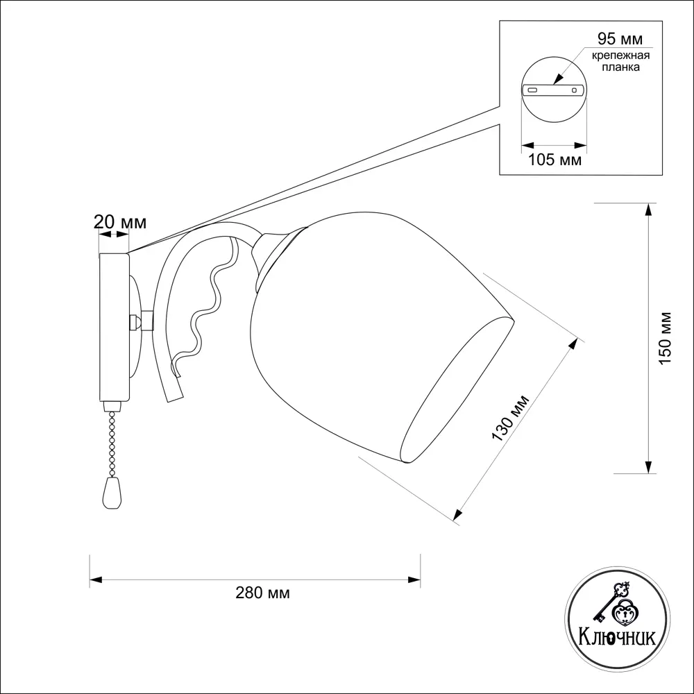 Бра «Сезам» КС30069/1W, цвет бронза КЛЮЧНИК STLM-2010034 - Вид №7