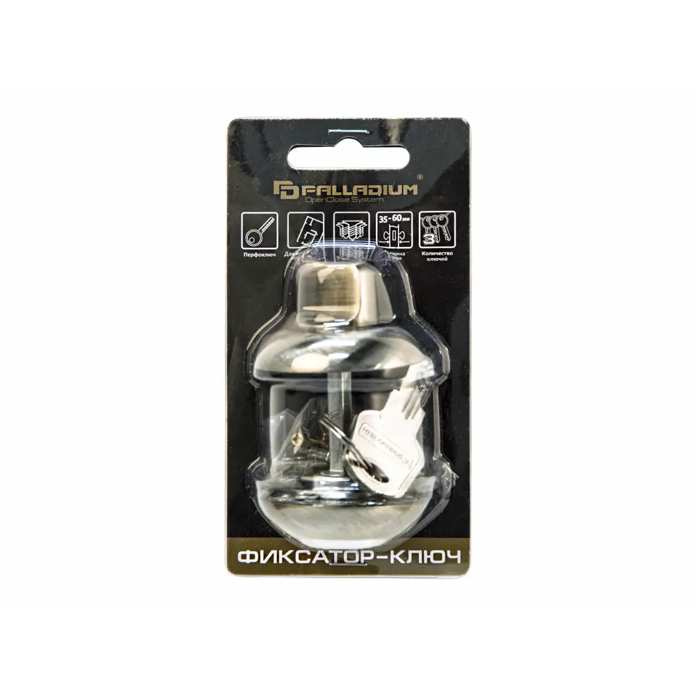 Фиксатор-ключ Palladium для межкомнатных дверей в бронзе 89322439 STLM-0903733 - Вид №3