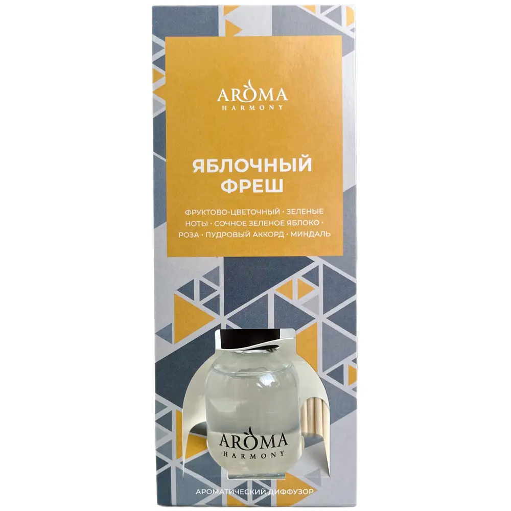 Ароматический диффузор Aroma Harmony Яблочный фреш 30 мл 87984281 STLM-2178809  - Вид №1
