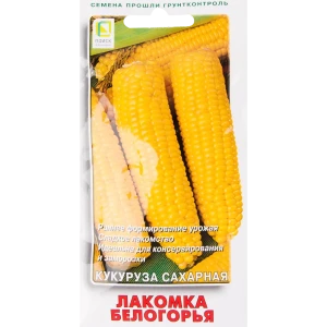 Семена Кукуруза «Лакомка Белогорья» 82424788 STLM-2202710