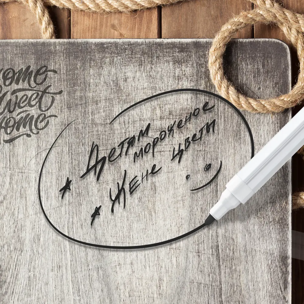 Доска для записей магнитно-маркерная Фон 3 40x60 см Santreyd STLM-2007451 - Вид №4