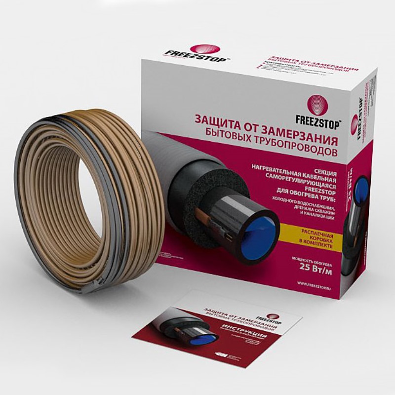 Кабель греющий Freezstop ССТ 9 м (25 Вт/м) под изоляцию 43051106000011