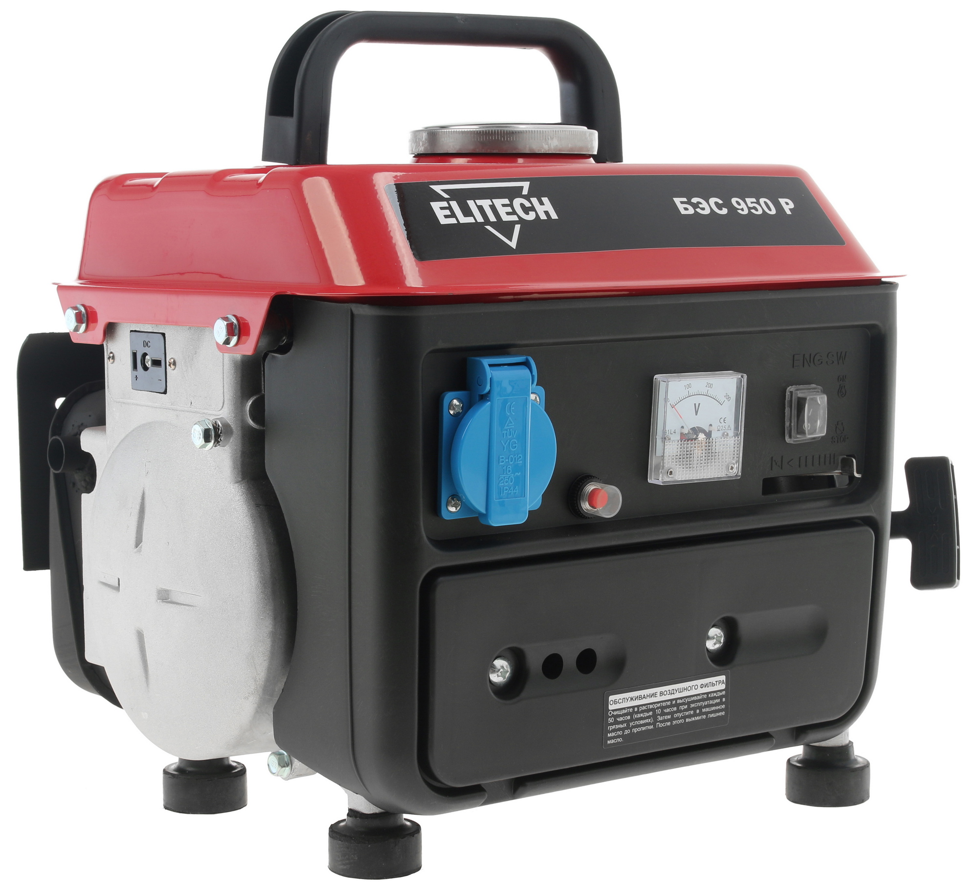 Электрогенератор   бензиновый Elitech БЭС 950 Р 7954037 STDN-0010043