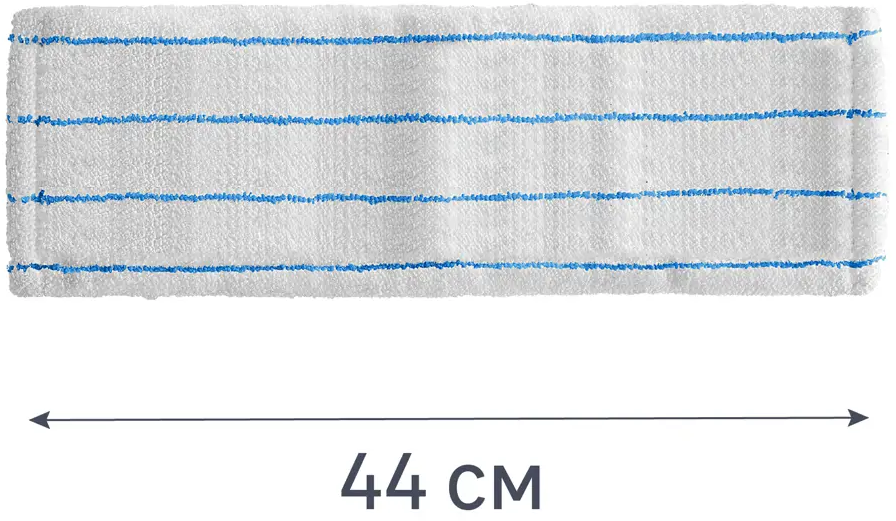 Насадка Turbomag Wonder для эффективной уборки с микрофиброй 87104820