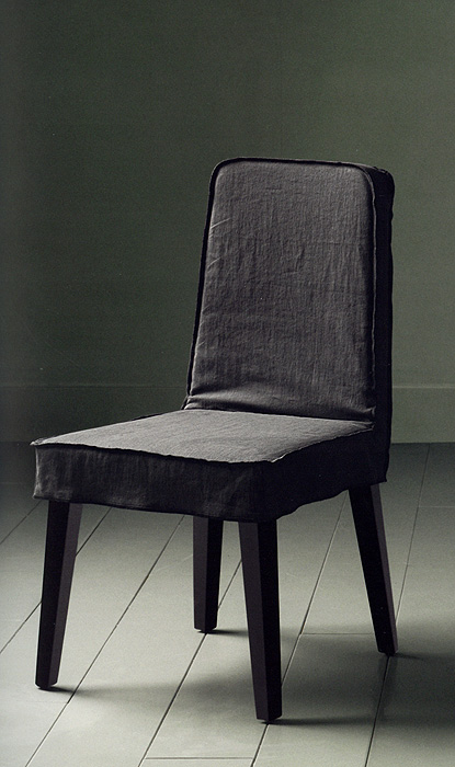 Стул FAMILY CASAMILANO 1355  - Вид №1