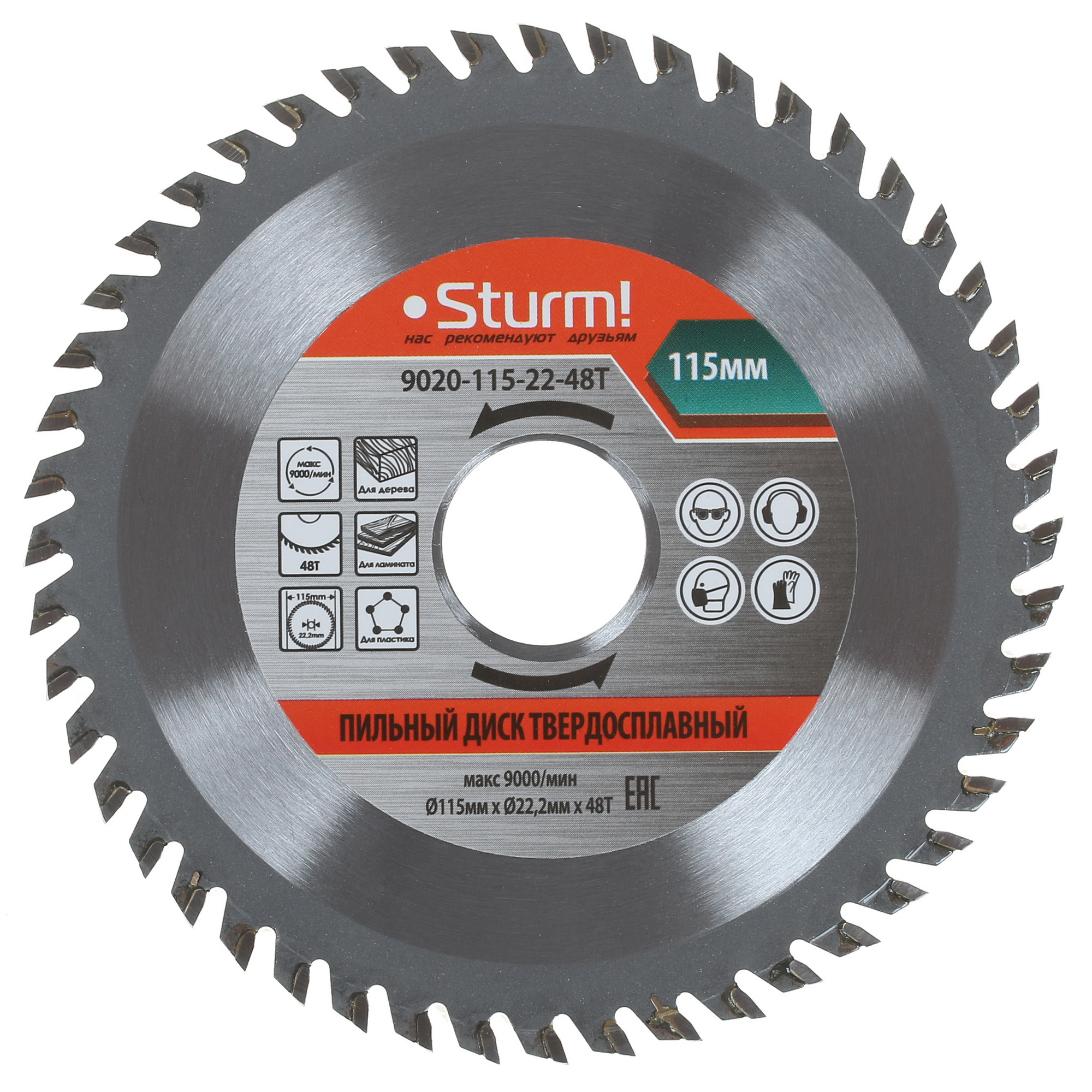 Диск пильный Sturm! 9020-115-22-48T 1287251 STDN-0111249