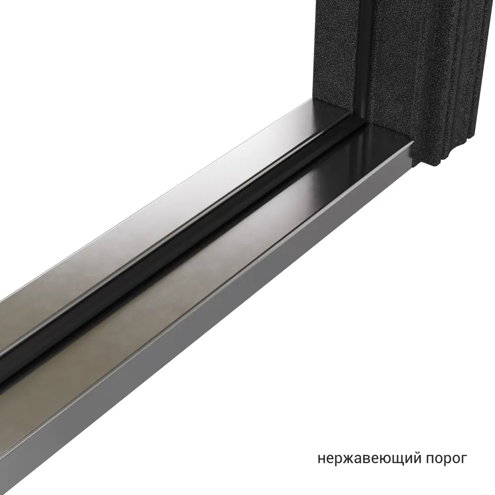 Дверь входная металлическая Грата 950 мм левая цвет скай белый TOREX STLM-2152130 - Вид №10