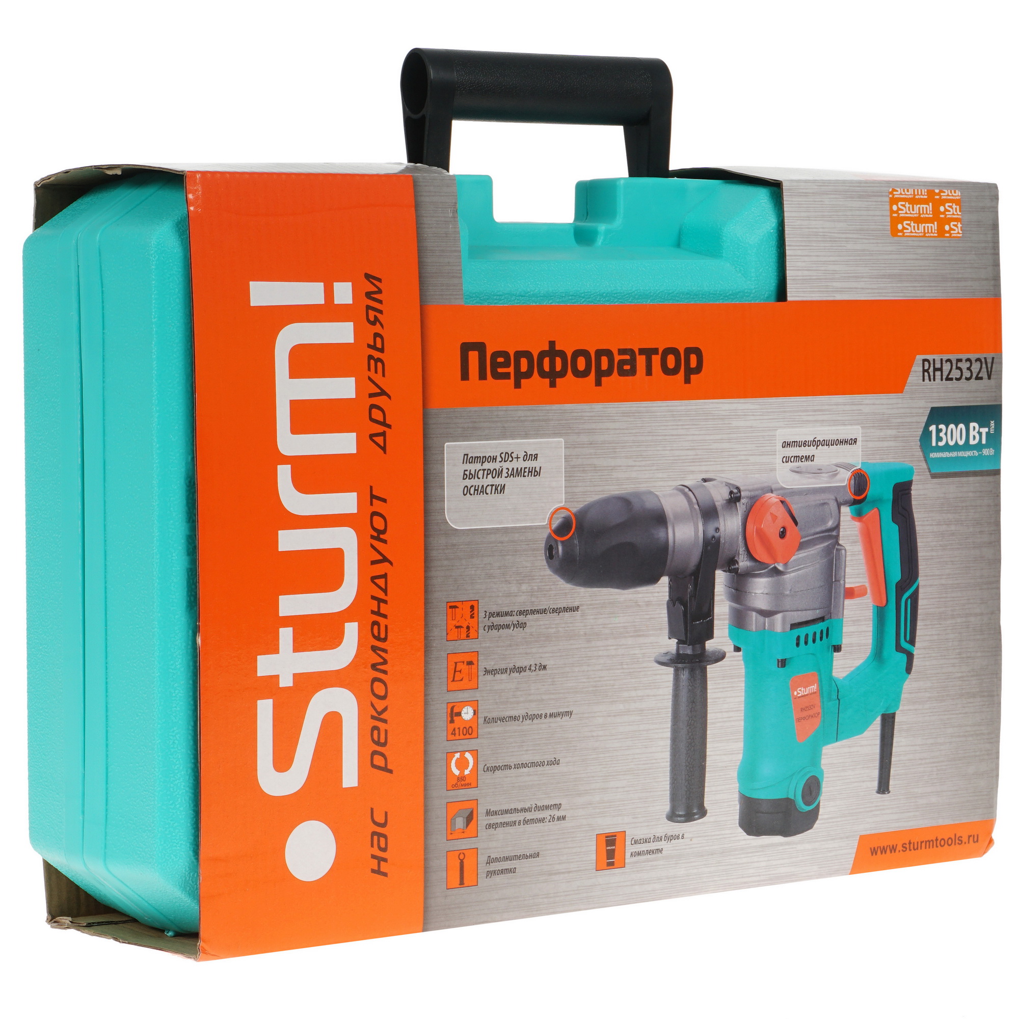 Перфоратор Sturm! RH2532V 9903875 STDN-0103112 - Вид №7