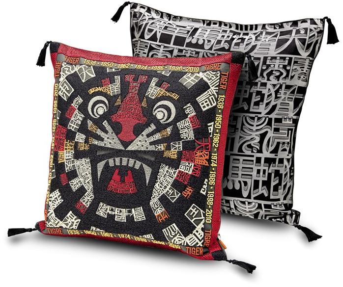 MissoniHome Вышитая подушка Horoscope sun-id-1384717 - Вид №10