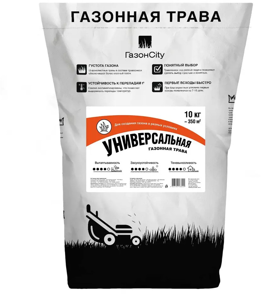 ГАЗОНCITY Универсальный - семена для идеального газона 10 кг 86261567