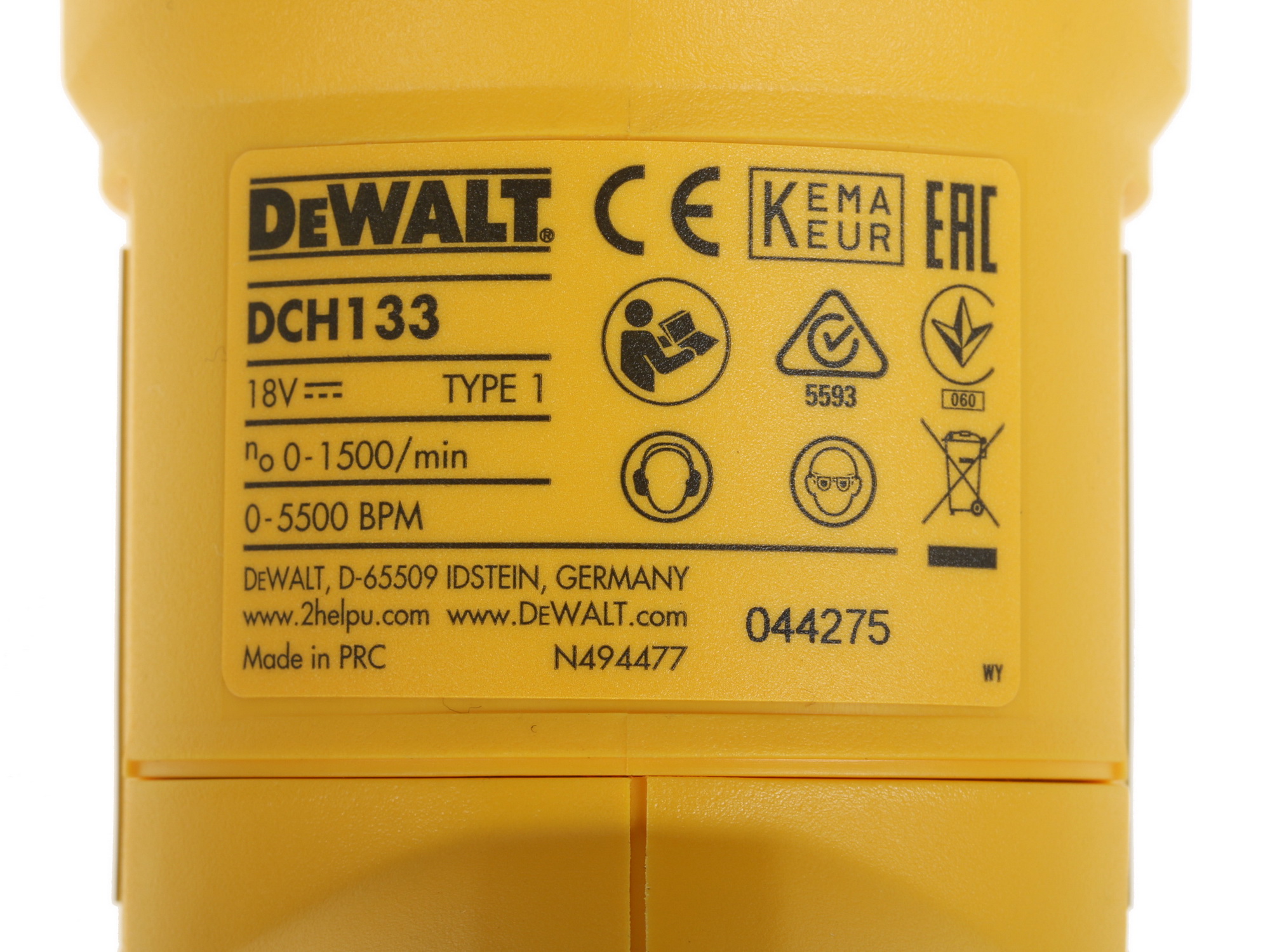 Перфоратор DeWalt DCH133N XR FLEXVOLТ 18/54V , Без ЗУ, Без АКБ 1137140 STDN-0120442 - Вид №2