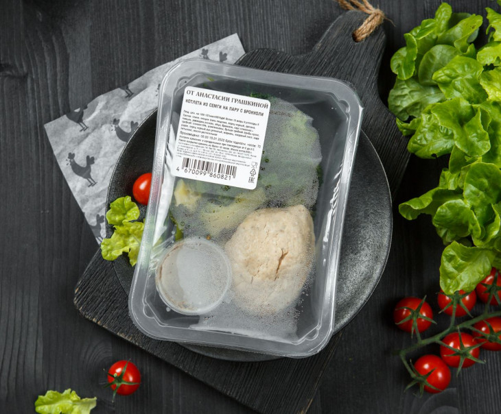 9303 Котлета из семги на пару с брокколи Вкусляндия  - Вид №1