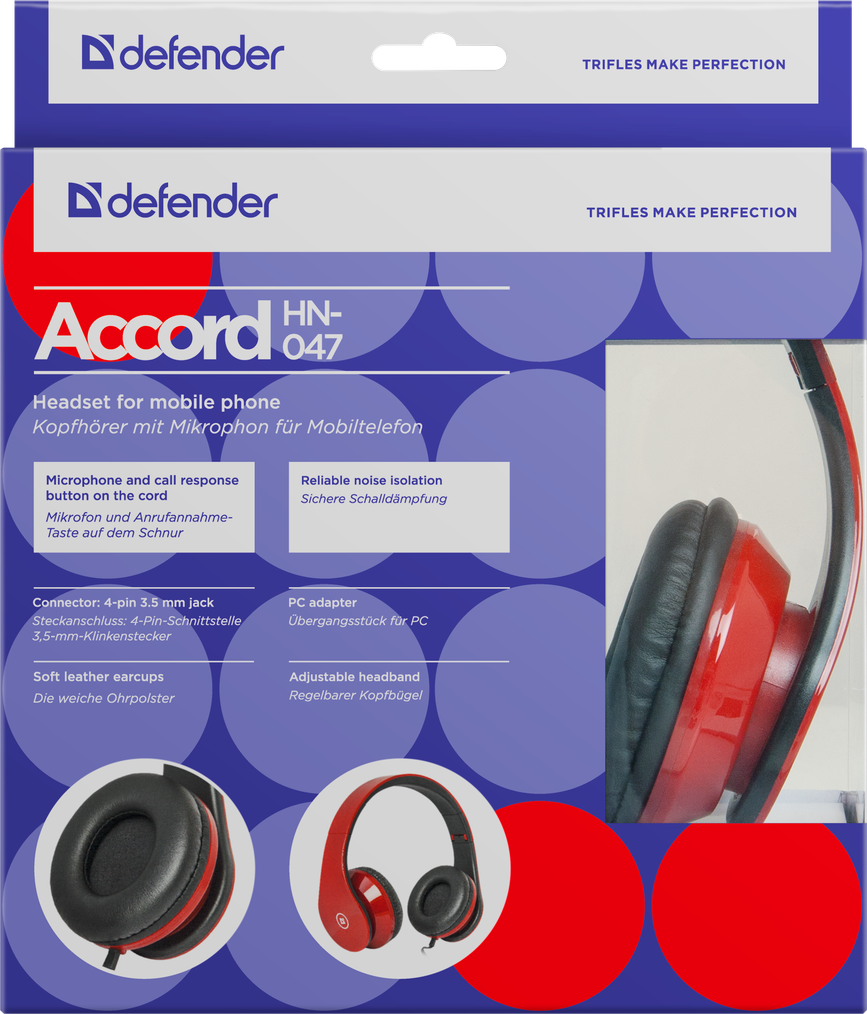 63046 гарнитура для смартфонов accord hn-047 красный, кабель 1,2 м Defender Santreyd  - Вид №3