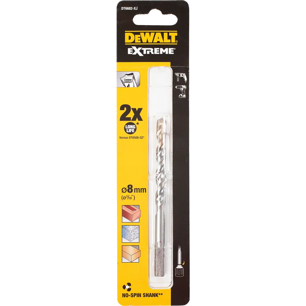 Сверло по бетону 8х120 мм DeWalt Extreme DT6682 18748121 STLM-2130409  - Вид №2