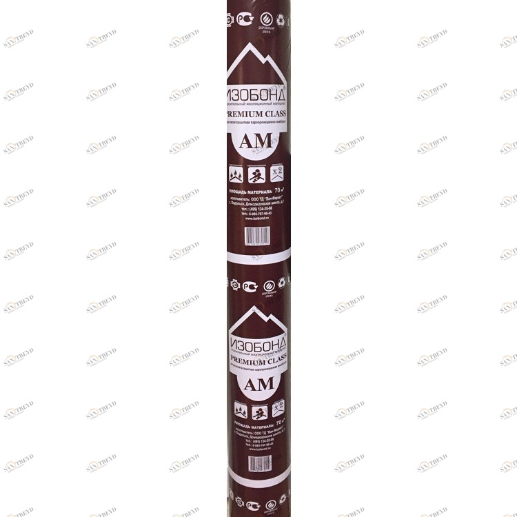 Изобонд АМ Premium class Ветро-влагозащита 70м2 5357
