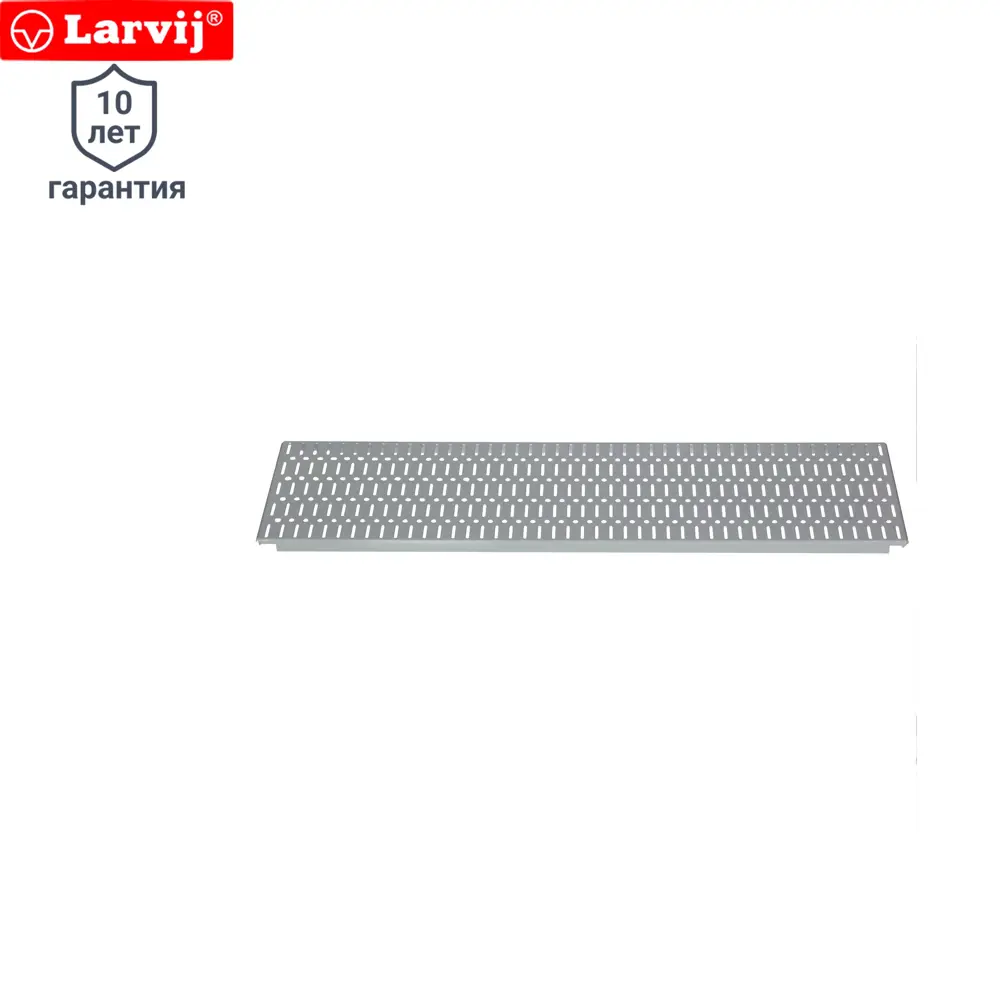 Панель перфорированная Larvij 585x155 мм, цвет серый 81944629 STLM-2113180 