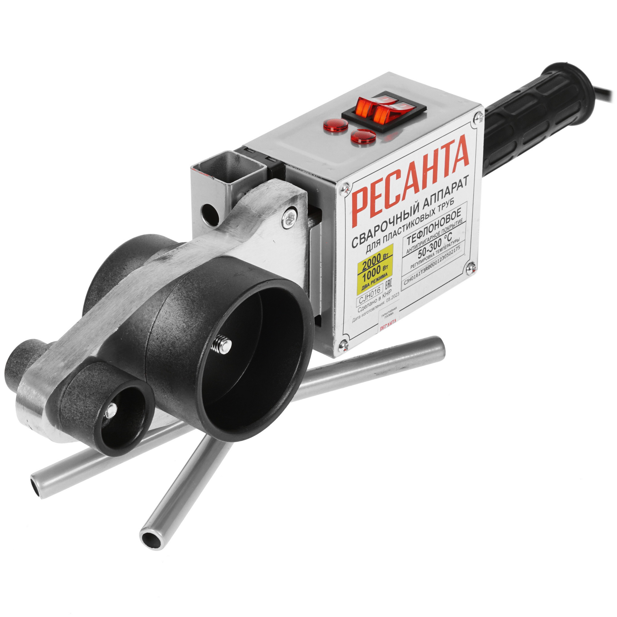 Сварочный аппарат для полипропиленовых труб Ресанта АСПТ-2000К 9014166 STDN-0119823