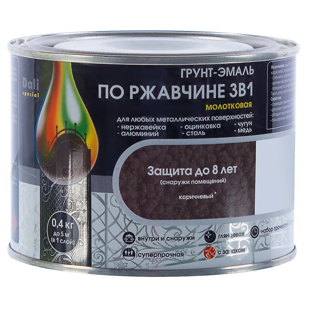 Грунт эмаль по ржавчине 3 в 1 молотковая Dali Special цвет коричневый 0.4 кг STLM-2064368