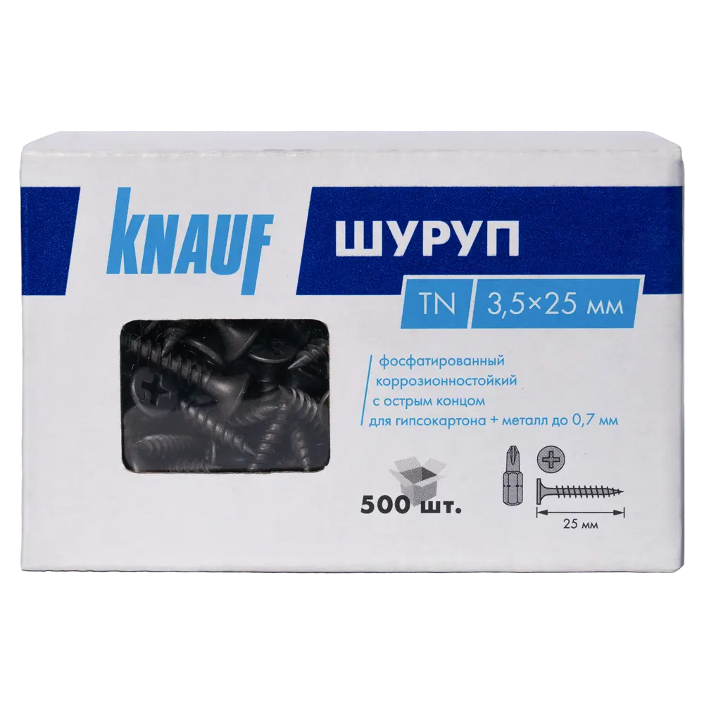 Саморезы Knauf по металлу и гипсокартону фосфатированные 3.5x25 мм 500 шт 89365061 STLM-1012467 - Вид №3