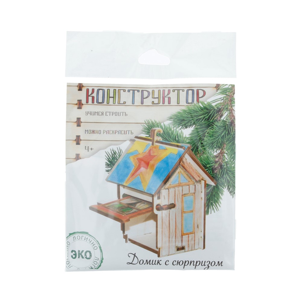 2 Деревянный конструктор "Домик с сюрпризом" СК 9 элемент. Dom BALANCE TOYS 