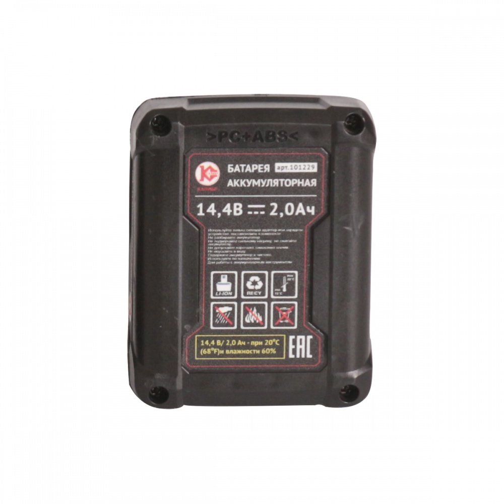 74459 Калибр Аккумуляторная батарея (арт.101229) Li-Ion, 14 В 
