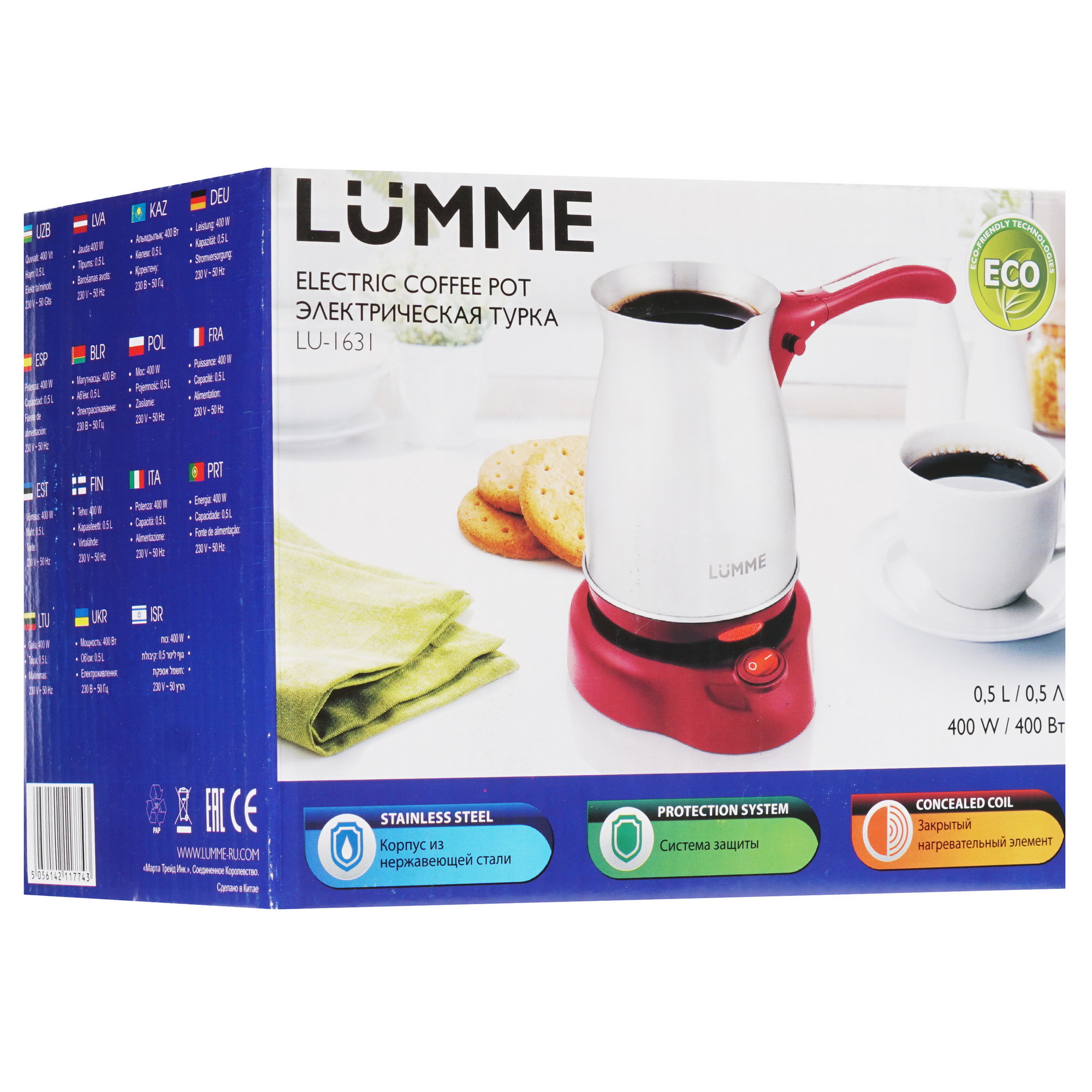 8187746 Электрическая турка LUMME LU-1631 серебристый STDN-0145785 - Вид №5