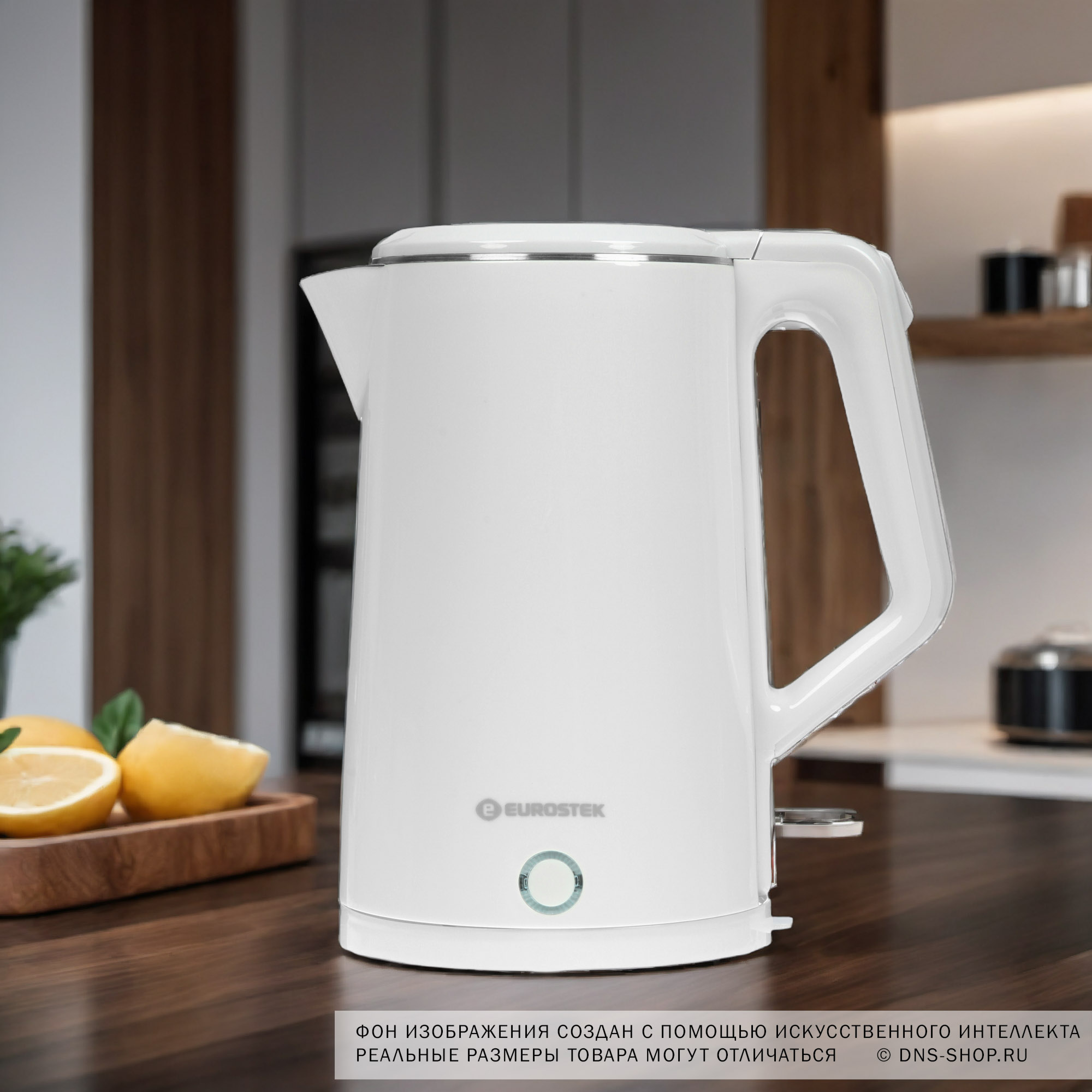 9974048 Электрочайник Eurostek EEK-3028 белый STDN-0139287 - Вид №8