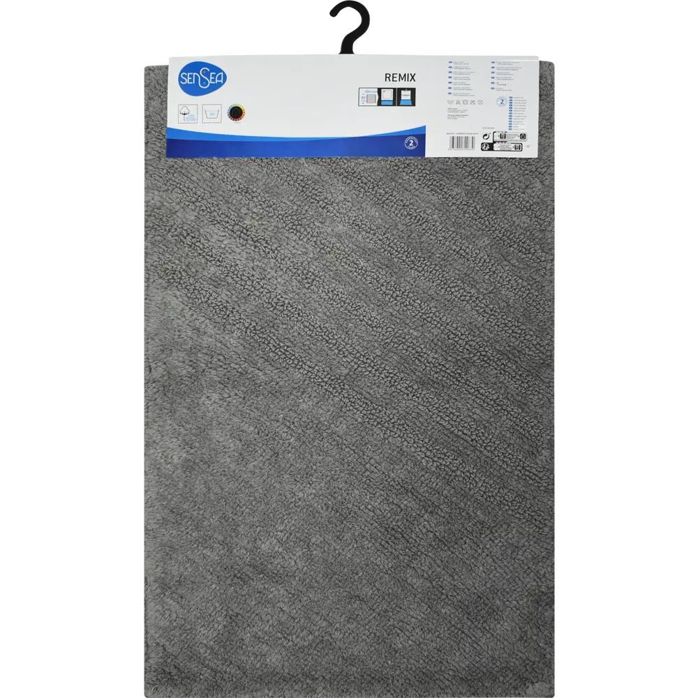 Коврик для ванной комнаты Sensea Remix 50x80 см цвет серый Без серии STLM-2066475 - Вид №8