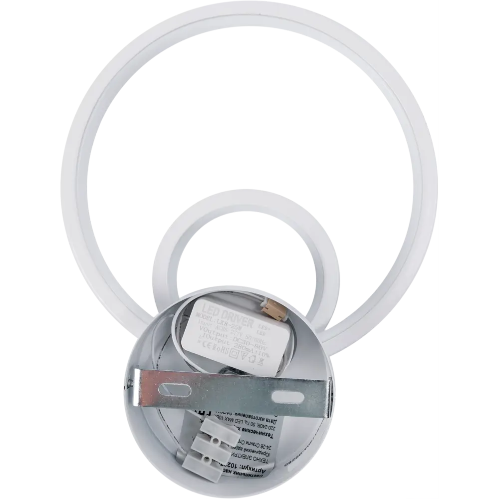 Настенный светильник Orbitа 10237/2 LED, цвет белый Escada STLM-2117708 - Вид №3