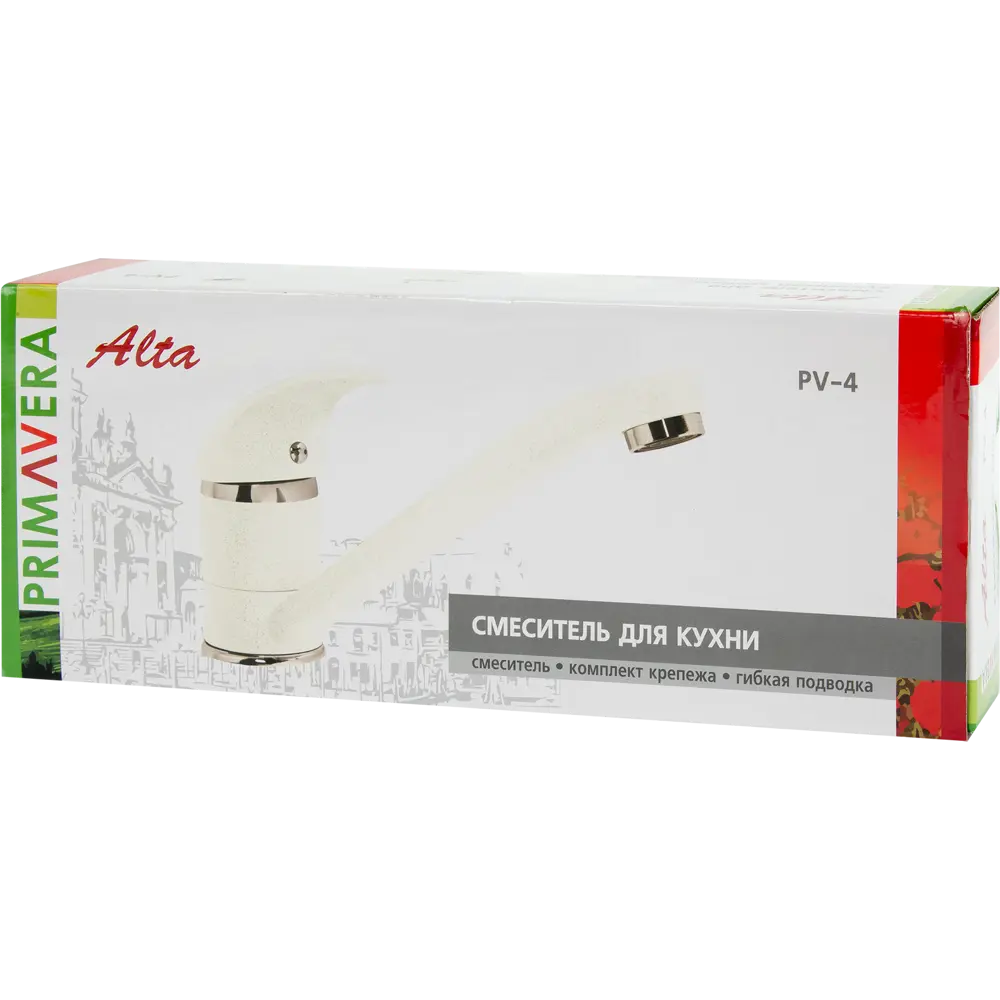Смеситель для кухни Primavera Alta 13 см цвет белый 82126209 STLM-2116002 Santreyd PV-4 - Вид №4