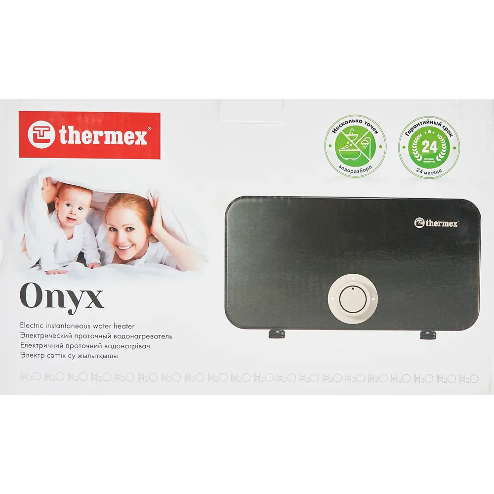 Проточный водонагреватель Thermex Onyx 6500 для ванной и кухни 84684302 STLM-0053634 - Вид №5
