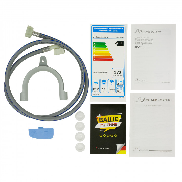 9214879 Стиральная машина Schaub Lorenz SLW T3721 белый STDN-0014220 - Вид №9
