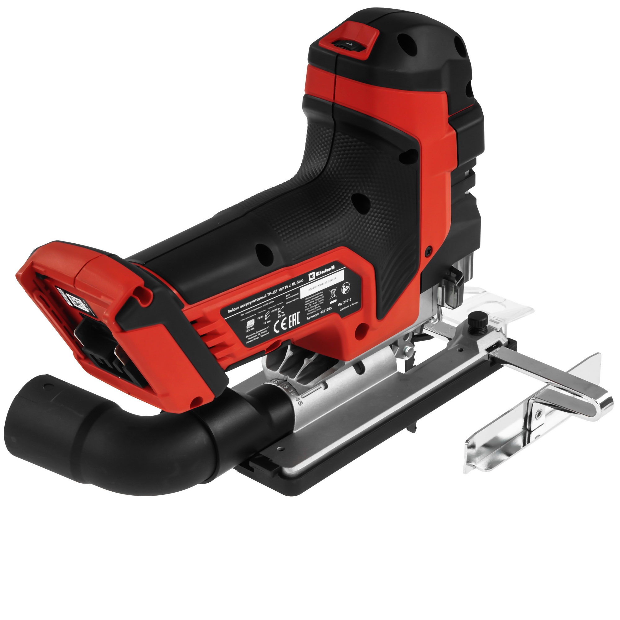 Электрический лобзик Einhell PXC TP-JST 18/135 Li BL Power X Change 18V , Без ЗУ, Без АКБ 9148560 STDN-0086343 - Вид №1