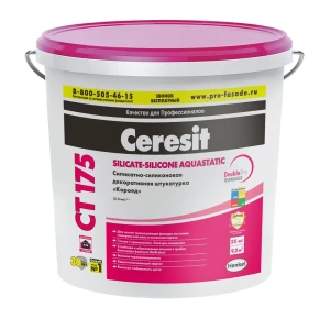 Декоративная штукатурка Ceresit CT175 в цвете Kalahari 3 короед 2.0 мм 25 кг