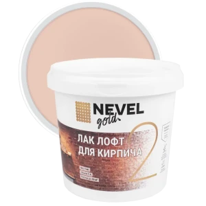 Лак для кирпича Nevel Gold Лофт 1 кг