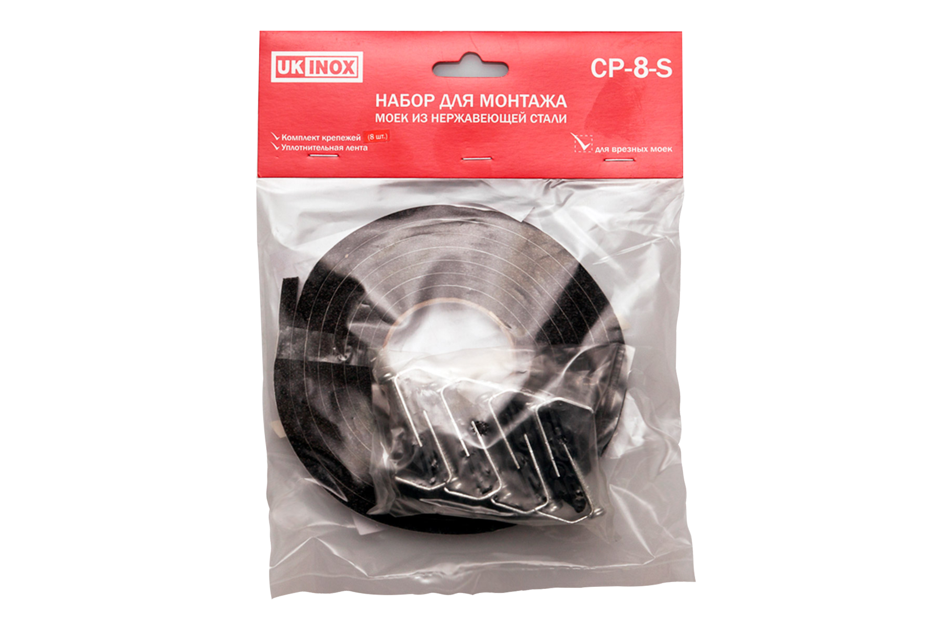 86163942 Набор для монтажа моек Ukinox 100x100x20 мм сталь STLM-0066636 Santreyd  - Вид №4