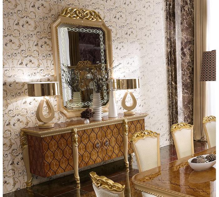 A.R. Arredamenti Комод с распашными дверцами Harmony 303 - Вид №4