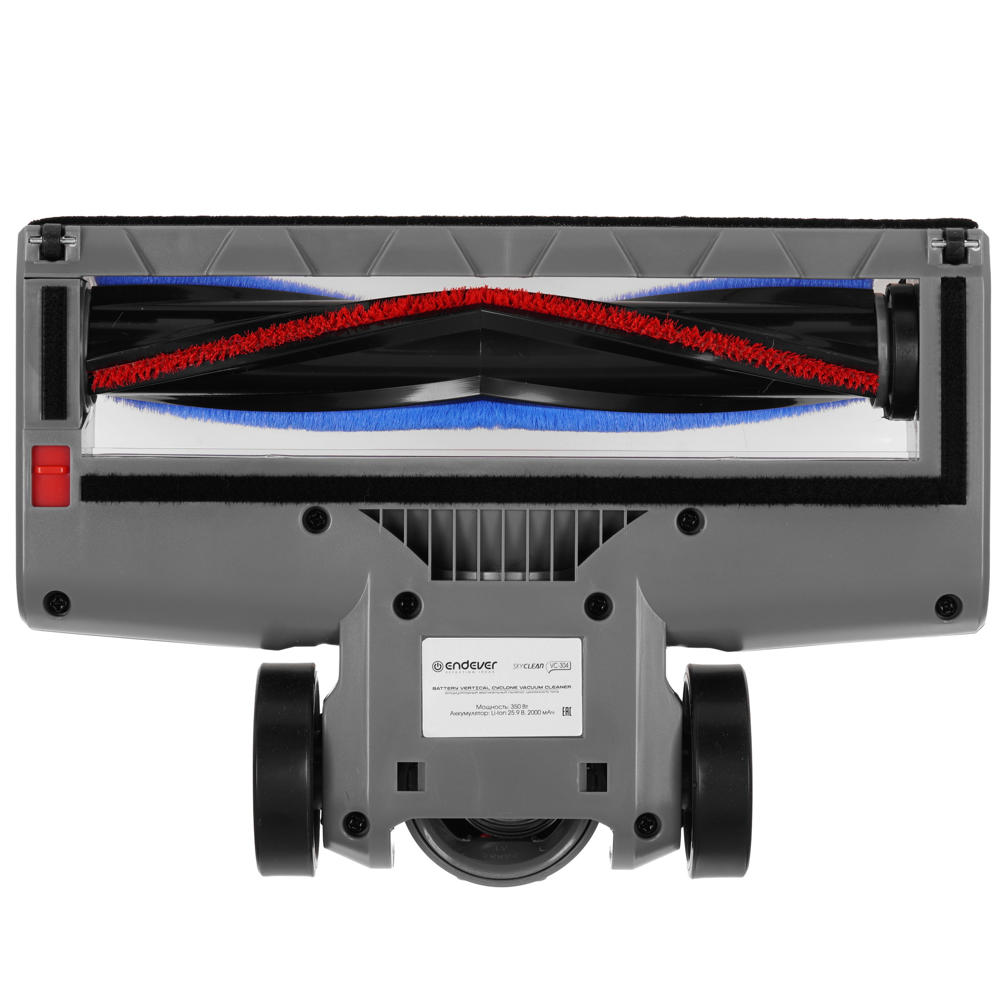 9268001 Пылесос  вертикальный  Endever SkyClean VC-304  синий STDN-0105214 - Вид №7