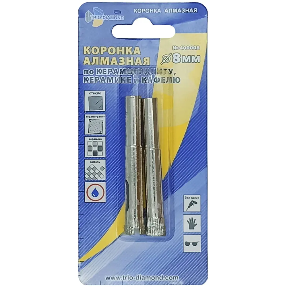 Коронка по керамике Trio-Diamond 8 мм для профессионального монтажа 88893521 STLM-0845956 - Вид №1