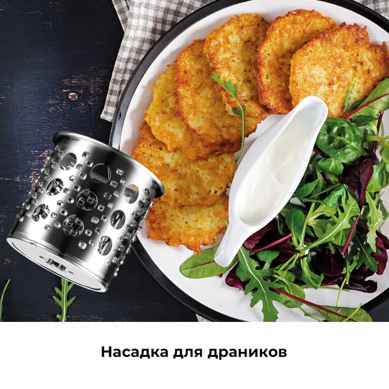 5349142 Мясорубка электрическая GARLYN MG-3000 серый STDN-0113784 - Вид №14