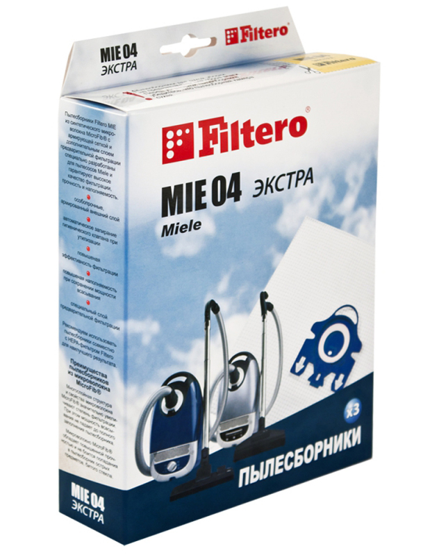 6678402 Мешок-пылесборник Filtero MIE 04 Экстра STDN-0131581