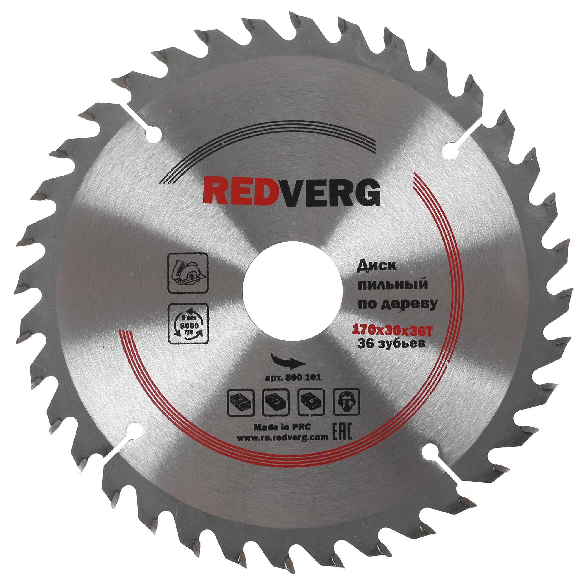 Диск пильный RedVerg 800101 1203911 STDN-0063553