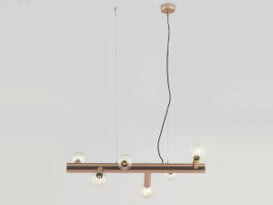 Металлический подвесной светильник