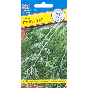 Семена Укроп «Грин Стар»