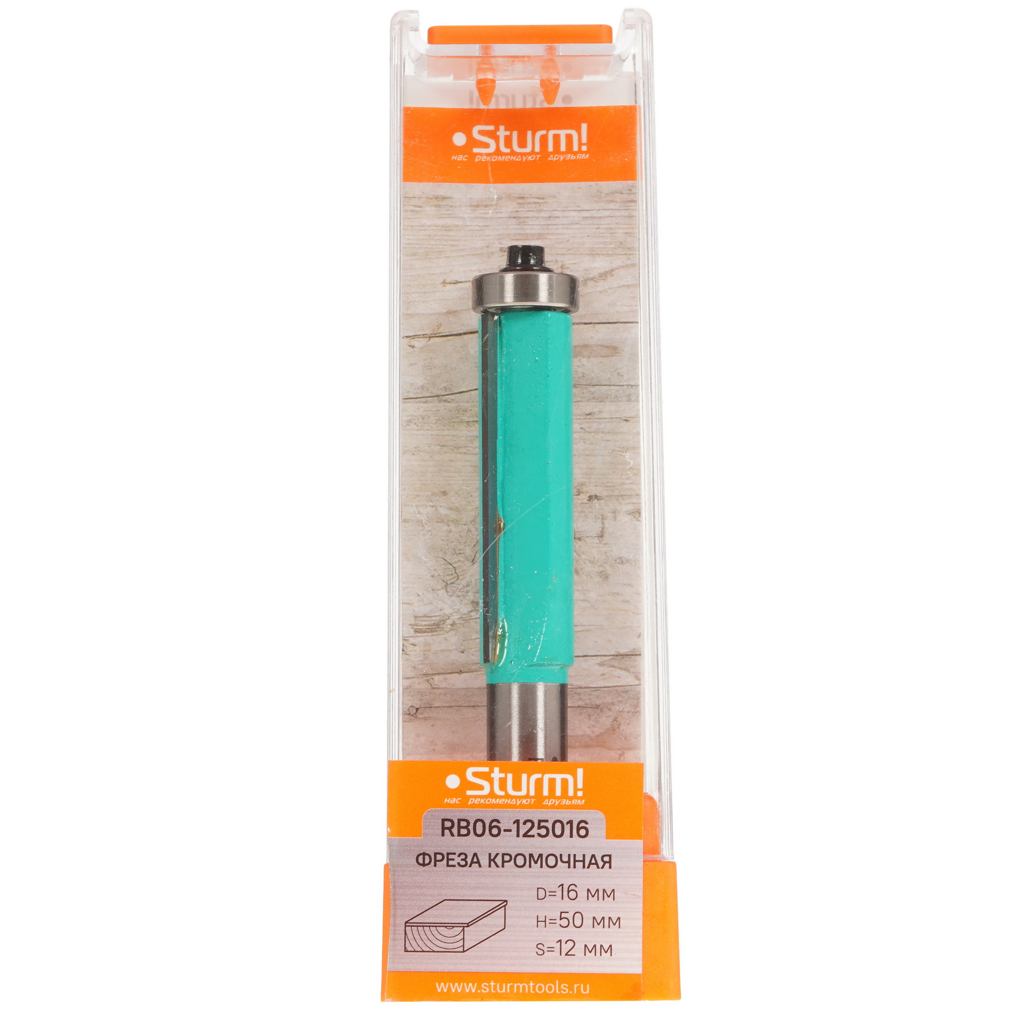 Фреза Sturm! RB06-125016 9112934 STDN-0098377 - Вид №4