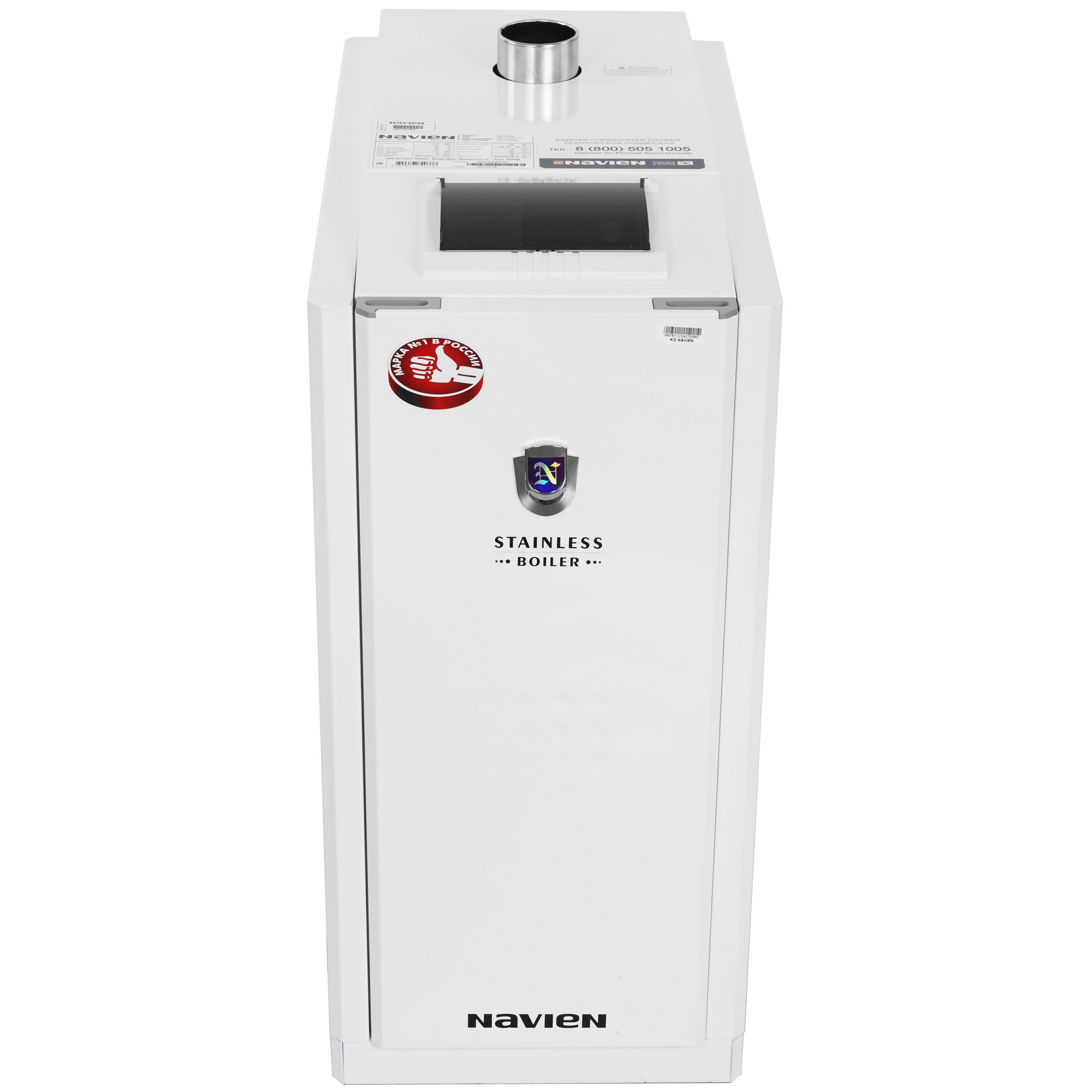 9966057 Котел дизельный Navien LST-17KG STDN-0108929 - Вид №1